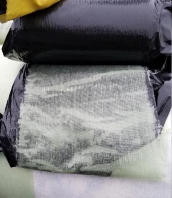 球盟会首页:防腐接口热缩短套