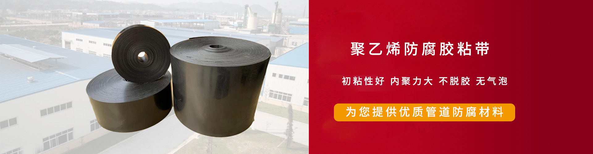 球盟会买球